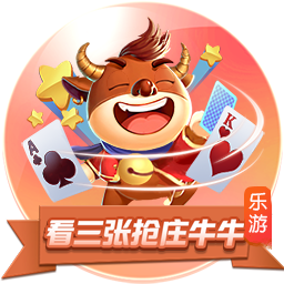 红军CEO：去年我们被说投入不够，我们只是在认为正确的时候投资