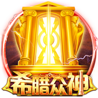 英媒：利物浦周四在中国香港训练，超过25000名球迷现场观看