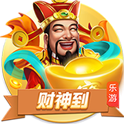 不会还能加强吧😅英超官推晒利物浦新赛季进攻线：七箭齐发