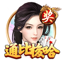 成人播放器电脑免费版