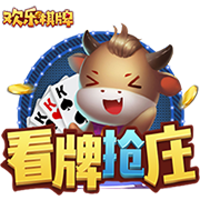 罚款2万！中足联：兰州陇原竞技球迷燃放冷焰 批评+球队罚款