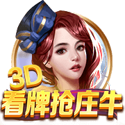 态度明确！英媒：埃泽已经告诉朋友，他今夏将加盟阿森纳