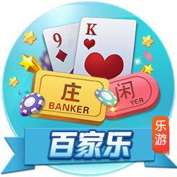 罚款2万！中足联：兰州陇原竞技球迷燃放冷焰 批评+球队罚款