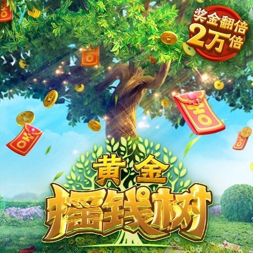 法尔克：拜仁对签迪亚斯持乐观态度，认为7