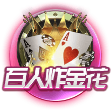 梅西缺席全明星！记者提问：伊布是比梅西更好的美职联推广大使？