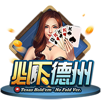 传统仪式！曼联社媒晒球员在训练场欢迎库尼亚视频