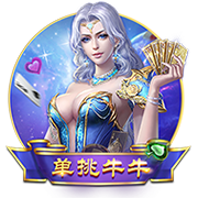 曾单场进利物浦四球！44岁阿尔沙文近照：与友人聚餐举杯