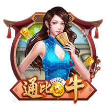 每体：日方拖欠500万欧 巴萨叫停日本行 乐天紧急补款后立刻起飞