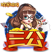 记者：塔雷米获延长假期未随队训练，他仍在国米离队名单中