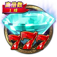 2025赛季 · 收藏