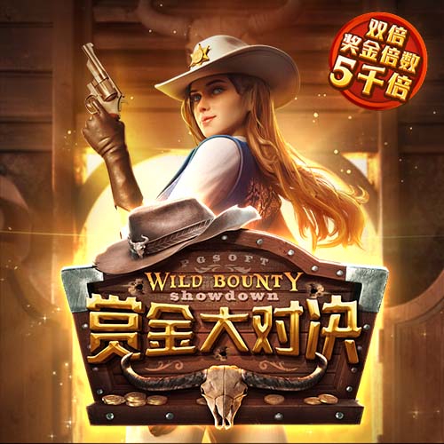 电讯报：伊萨克告知纽卡希望离队，后者坚持1.5亿镑估值