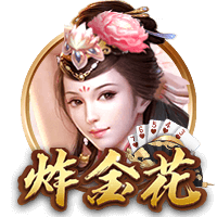马卡报：20岁中场切玛即将300万欧加盟斯图加特，皇马有回购条款