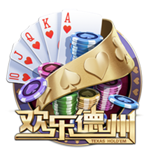 巴萨官方晒拉什福德加盟首日动态：体检签约&印球衣，和球迷见面