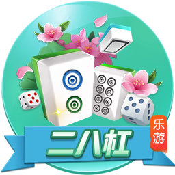 赢了还不能庆祝？阿斯：德媒质疑西女足庆祝方式不配世界冠军身份