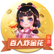 埃利奥特：我愿终老利物浦，但同时我也得为自己着想