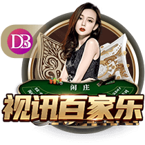 红军CEO：去年我们被说投入不够，我们只是在认为正确的时候投资
