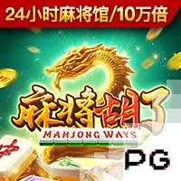 TA为曼联列门将引援人选：大马丁、卢宁、铃木彩艳在列