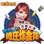 罗马诺：狼队新援阿里亚斯将穿上10号球衣，接替库尼亚