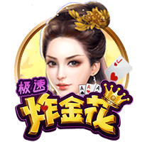 官方：17岁青训小将乔
