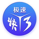 法媒：寻找右边路补强，马赛有意泽尼特队巴西球员古斯塔沃