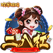 会员制球场？太阳报：切尔西球迷抗议新购票制度 付了钱却没有票