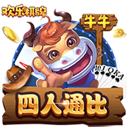 笑容灿烂！巴萨官方社媒晒拉什福德踏上训练场视频