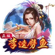 记者：达曼协作考虑前纽卡前锋威尔逊，将等待卢克