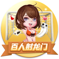 怎么还不宣啊😂新加坡枪迷偶遇莫斯克拉祖比门迪、拉亚凯帕逛街