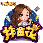 成人播放器手机版