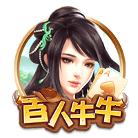 赢了还不能庆祝？阿斯：德媒质疑西女足庆祝方式不配世界冠军身份