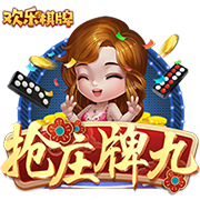 成人播放器2025最新版