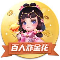 记者：维拉有意加纳乔&曼联渴望引进沃特金斯，交易正在讨论