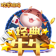 记者：拜仁将在几小时内为迪亚斯提交新报价，约7000万欧+奖金