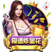 重伤后复出！阿斯：17岁后防新星下赛季有望在皇马一线队登场