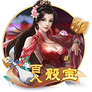 记者：拜仁对签沃尔特马德保持乐观，斯图加特未宣布球员不可出售