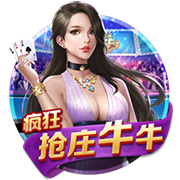 官方：17岁青训小将乔