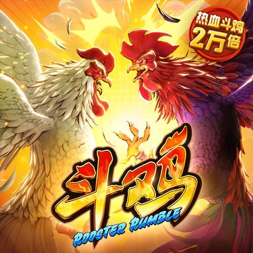 罚款2万！中足联：兰州陇原竞技球迷燃放冷焰 批评+球队罚款
